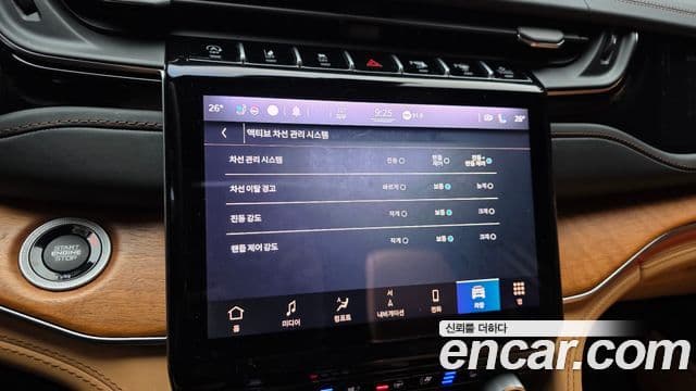 Jeep Grand Cherokee(WL) L 3.6 Summit Reserve, 2022 17