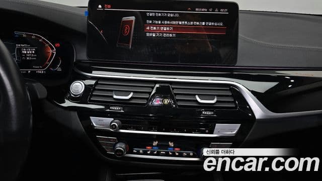 BMW 5시리즈 (G30) Luxury, 2021 14