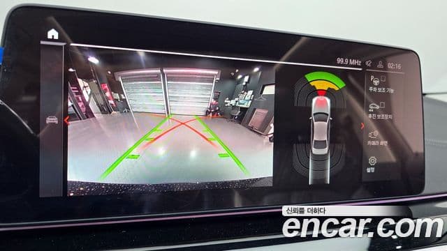 BMW 5시리즈 (G30) Luxury, 2021 15