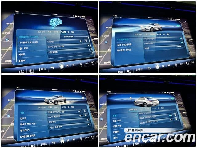 Mercedes-Benz E-класс W214 Exclusive, 2024 12