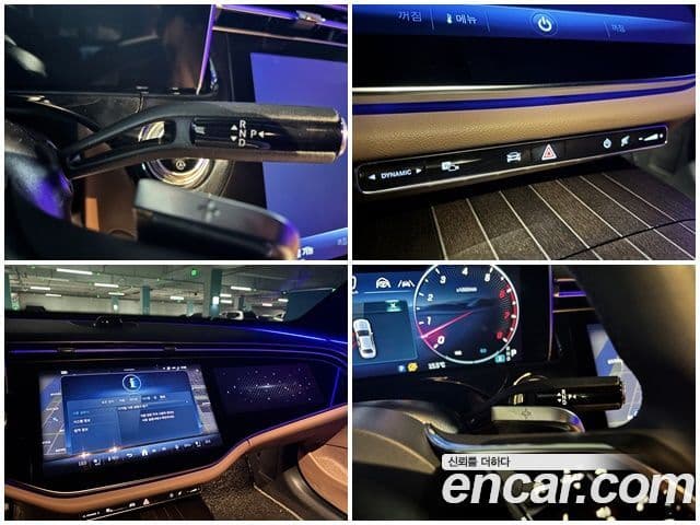 Mercedes-Benz E-класс W214 Exclusive, 2024 13