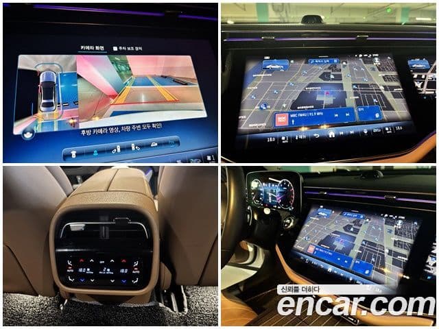 Mercedes-Benz E-класс W214 Exclusive, 2024 14