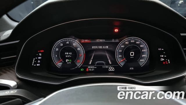 Audi A6 (C8) Premium, 2020 8