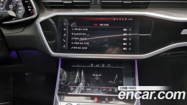 Audi A6 (C8) Premium, 2020 15