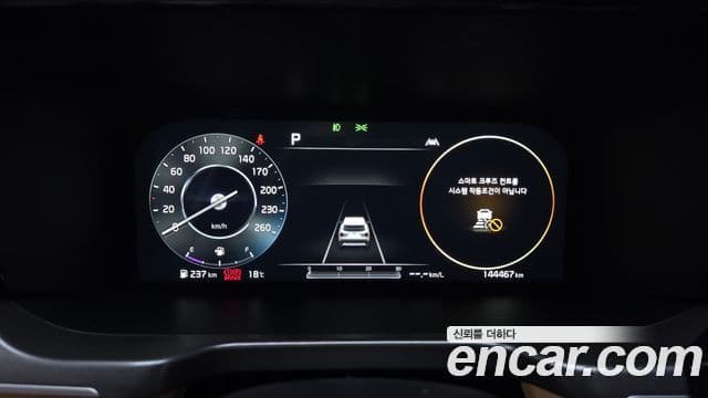 Kia Sorento 4세대 Noblesse, 2021 8
