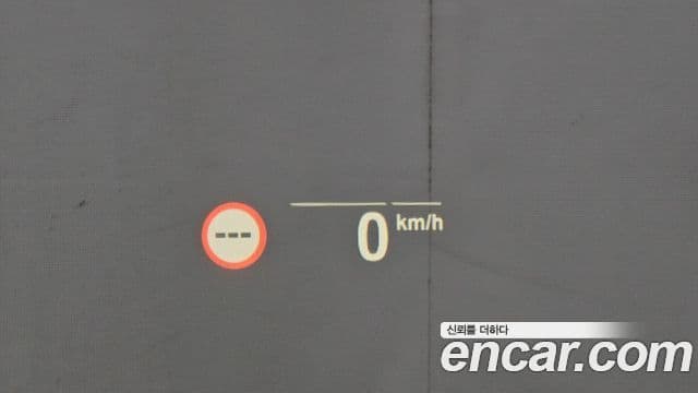 BMW 5시리즈 (G30) Luxury, 2023 17