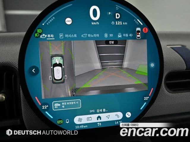 Mini Cooper S 4세대 5도어 favored, 2025 15