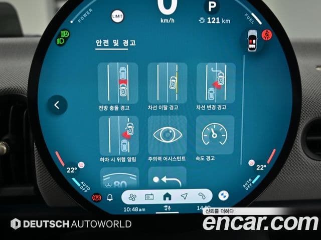 Mini Cooper S 4세대 5도어 favored, 2025 16