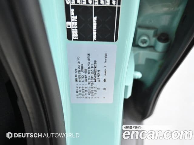 Mini Cooper S 4세대 5도어 favored, 2025 20