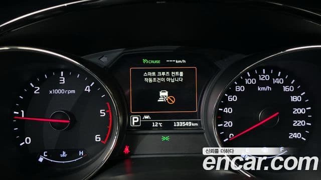 Kia All New Carnival Noblesse, 2018 8