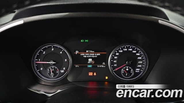 Hyundai The / новый New Santa Fe Prestige, 2023 8