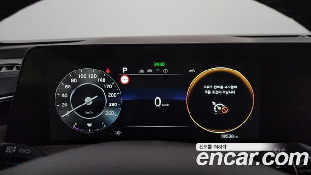 Kia K8 Trendy(арендный автомобиль), 2022 8