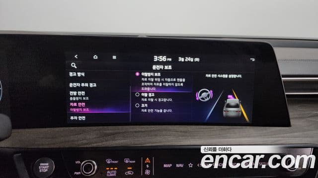 Kia K8 Trendy(арендный автомобиль), 2022 17