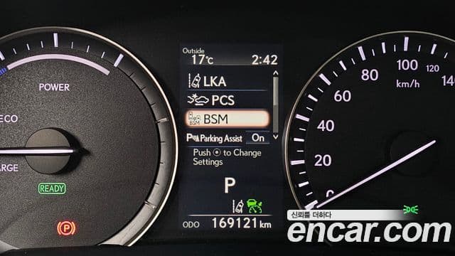 Lexus RX450h 4세대 Executive, 2019 14