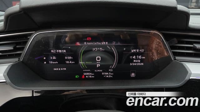 Audi e-Tron 55 Quattro Sportback, 2022 8