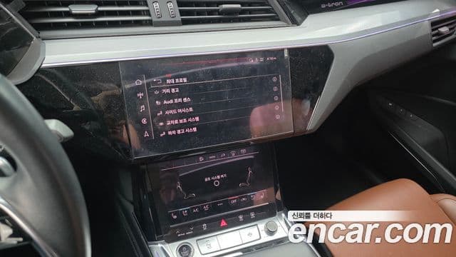 Audi e-Tron 55 Quattro Sportback, 2022 14