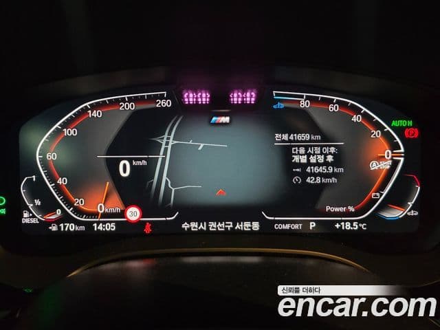 BMW 6시리즈 GT (G32) 620d xDrive M Sport, 2024 16