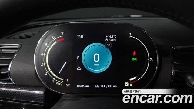 Mini Cooper 클럽맨 2세대, 2024 8