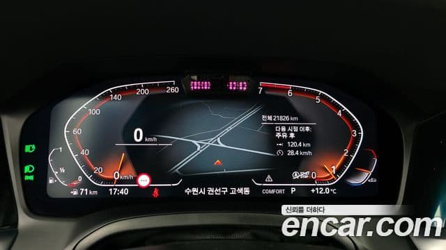 BMW 3시리즈 (G20) Luxury, 2022 8