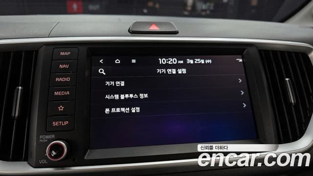 Kia The / новый New Ray Prestige, 2022 15