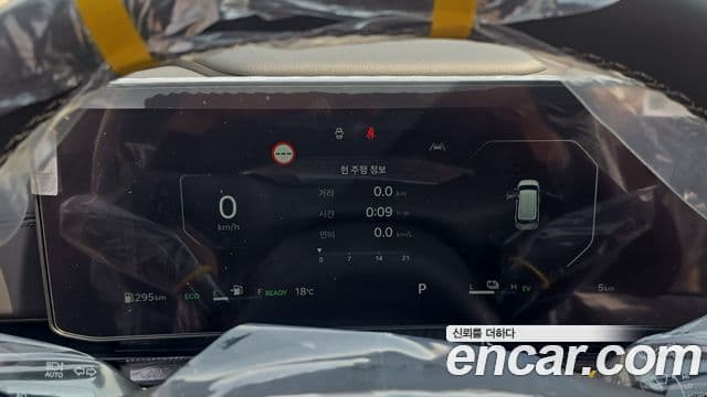 Kia The / новый New Carnival 4세대 Prestige, 2026 12