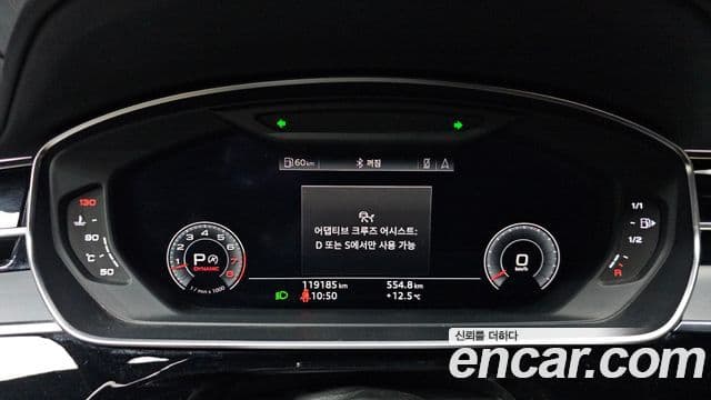 Audi A8 (D5) 55 TFSI Quattro LWB, 2020 8