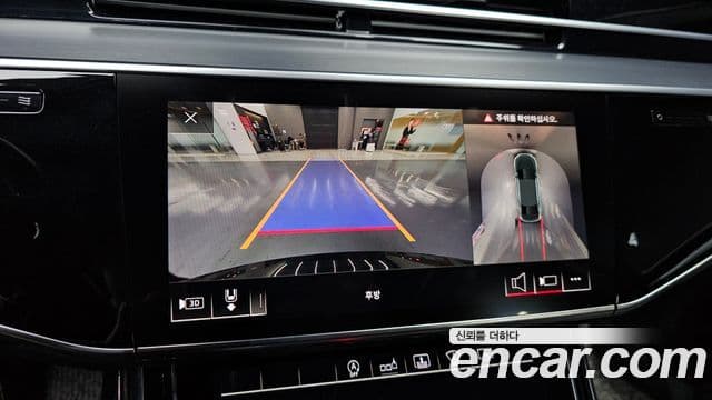 Audi A8 (D5) 55 TFSI Quattro LWB, 2020 15