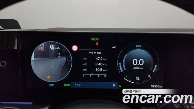 Hyundai Grandeur гибрид (GN7) Calligraphy, 2024 8