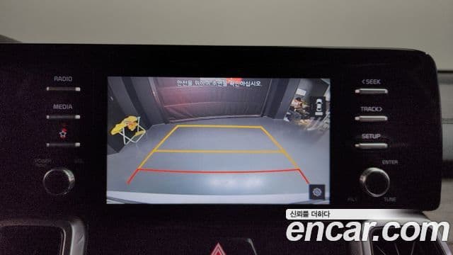 Kia Sorento 4세대 Prestige, 2021 16