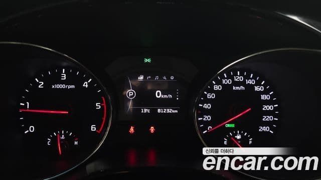 Kia All New Carnival Noblesse, 2016 8