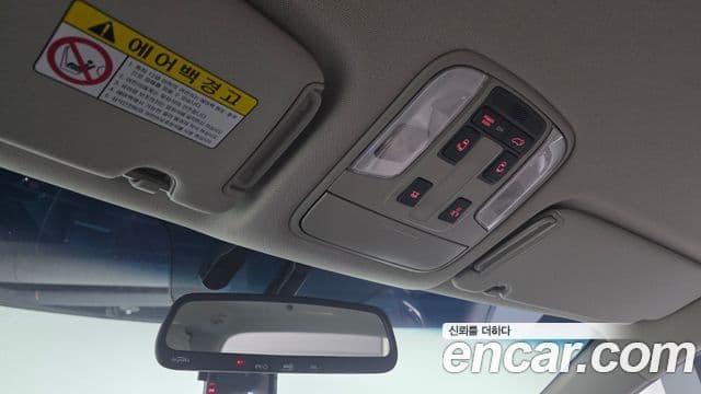 Kia All New Carnival Noblesse, 2016 19