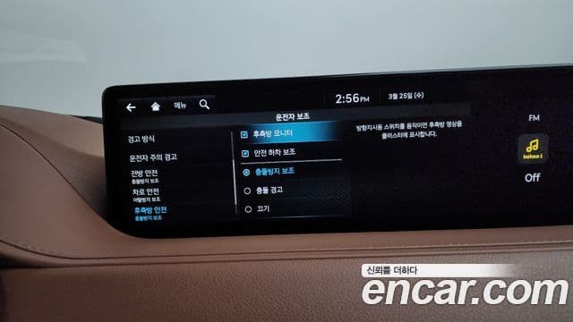 Genesis G80 (RG3) бензин 2.5 турбо 2WD, 2022 17