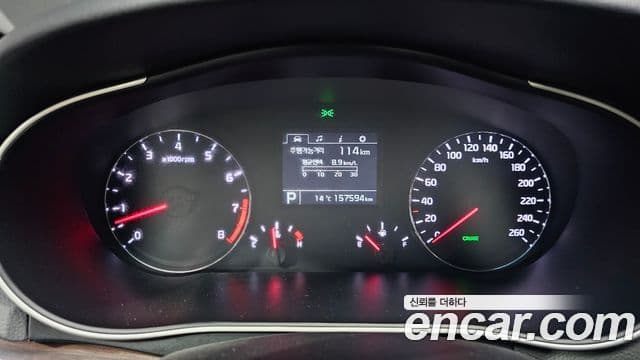 Kia The / новый New K7 Prestige, 2016 8