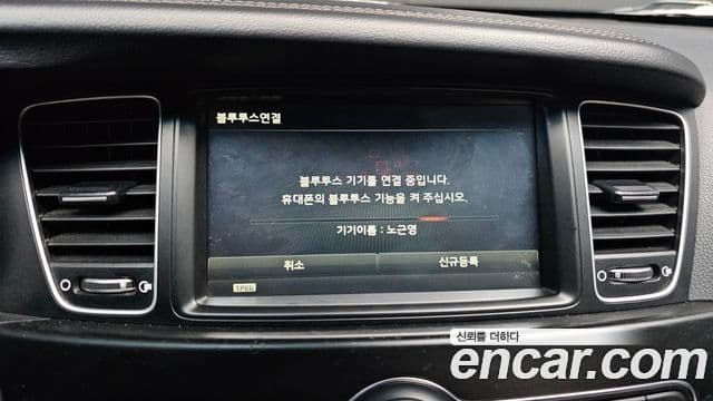 Kia The / новый New K7 Prestige, 2016 17