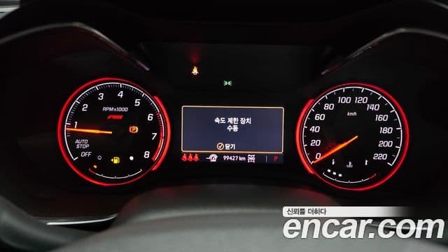 Chevrolet(GM대우) Trailblazer RS, 2022 8