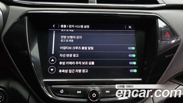 Chevrolet(GM대우) Trailblazer RS, 2022 16