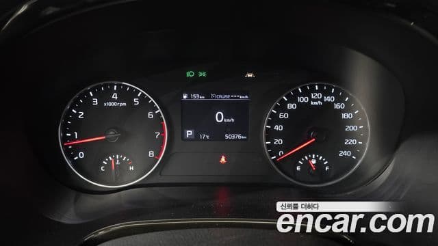 Kia Seltos Trendy, 2022 8