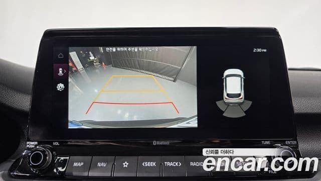 Kia Seltos Trendy, 2022 15