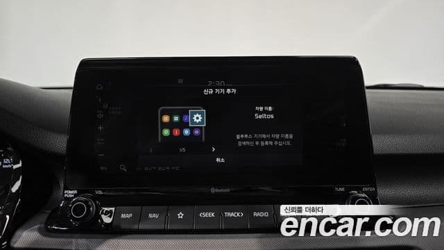 Kia Seltos Trendy, 2022 17