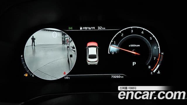 Kia K7 Premier Signature, 2020 8