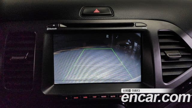 Kia All New Morning Luxury, 2014 15