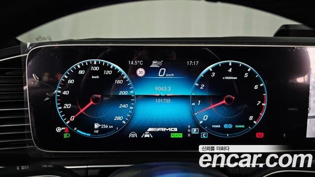 Mercedes-Benz GLE-класс W167 AMG GLE53 4MATIC+ купе, 2022 8