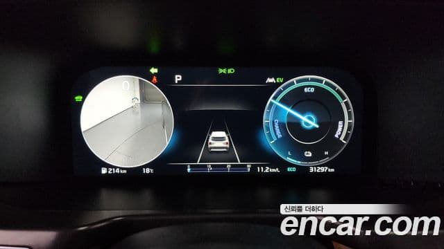 Kia Sorento 4세대 Gravity, 2022 8