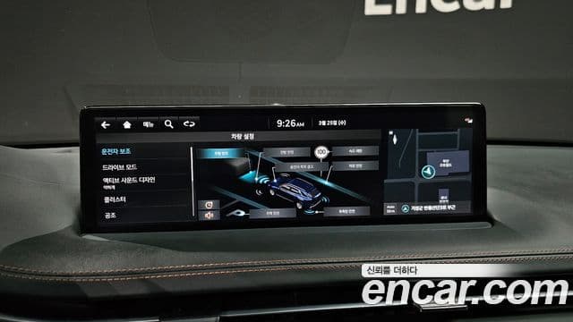 Genesis GV70, 2024 15