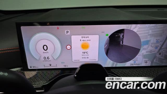 Genesis GV80 купе, 2024 8