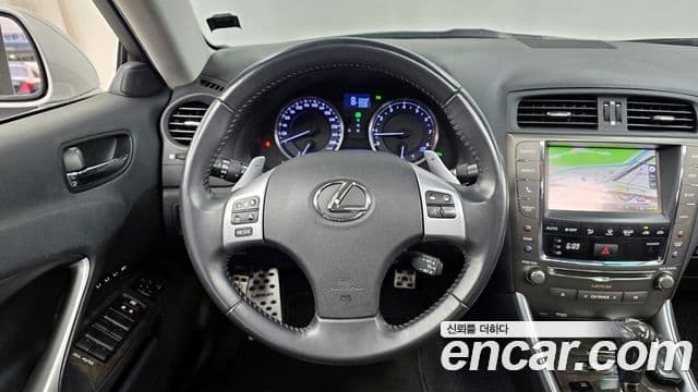 Lexus IS250 XE20, 2013 13