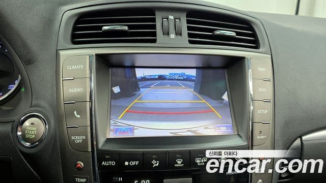 Lexus IS250 XE20, 2013 15