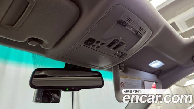 Lexus IS250 XE20, 2013 17