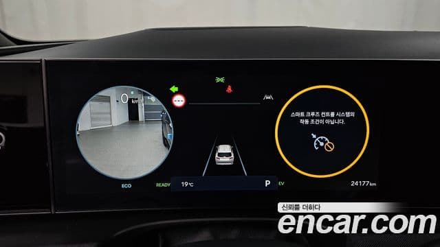 Hyundai The / новый New Tucson гибрид (NX4) N Line Inspiration, 2024 8