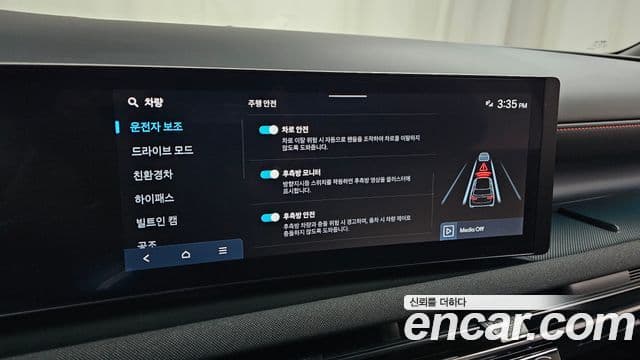 Hyundai The / новый New Tucson гибрид (NX4) N Line Inspiration, 2024 18